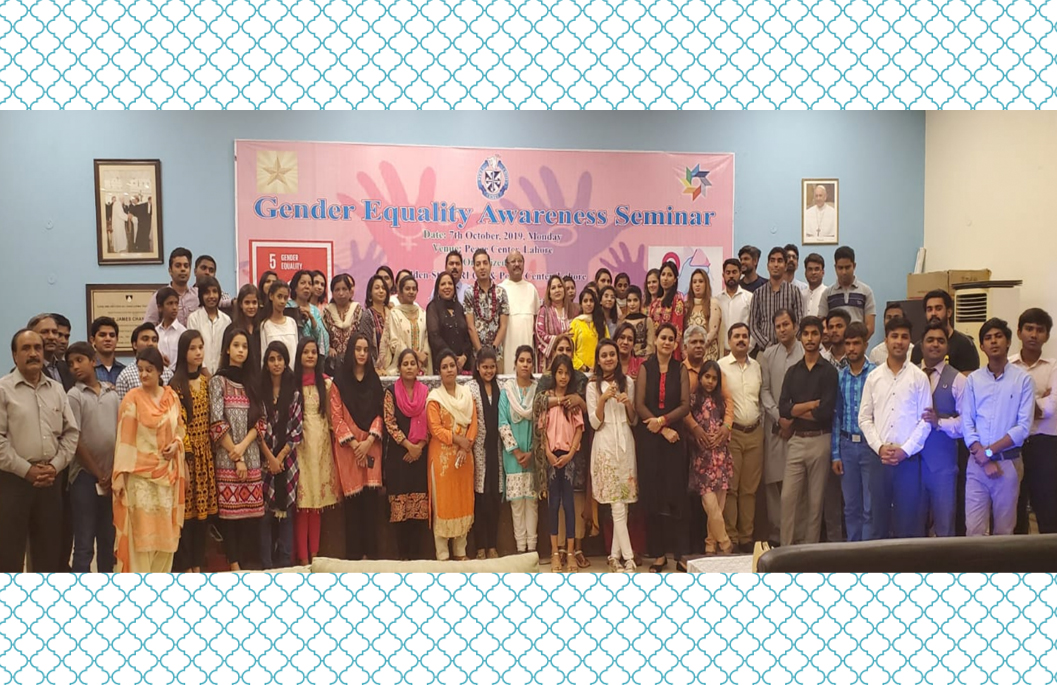 Gender Equality Awareness Seminar Leave No One Behind Uri